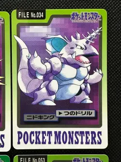 Nidoking Persian 034 053 Pokemon Card Carddass Japanese 1997 BANDAI 6 Set - Image 4