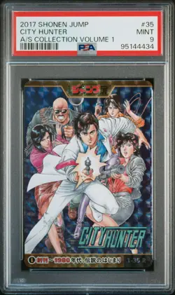 PSA9 1-35 R City Hunter Weekly Shonen Jump All-Star Card Collection Vol.1 - Image 1