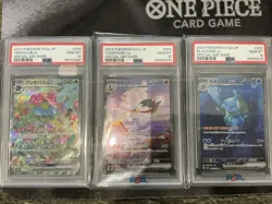Pokemon Card PSA 10 Venusaur ex 200 Charizard ex 201 Blastoise ex 202 Jap 151 - Image 1