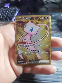 Pokemon - Mew ex 205/165 Metal Card - 151 UPC Exclusive Promo - Image 1