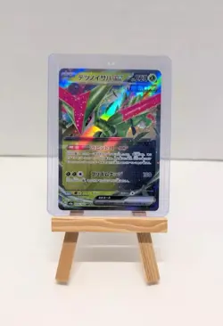 Iron Leaves ex 016/187 Terastal Festival SV8a Pokemon Japanese NM - Image 1