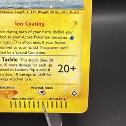 Pokemon Card Aquapolis Lanturn H15/H32 HP-DMG - Image 4