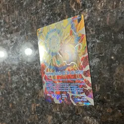 Heightened Evolution SS3 Son Goku Returns Foil Dragon Ball Super Card Game | LP - Image 2
