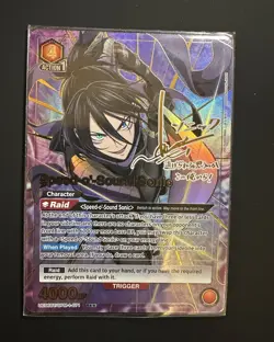 Speed-o'-Sound 071 SR** (2 Star Alt) Signature One Punch Man Union Arena English - Image 1