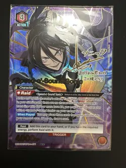 Speed-o'-Sound 071 SR** (2 Star Alt) Signature One Punch Man Union Arena English - Image 3