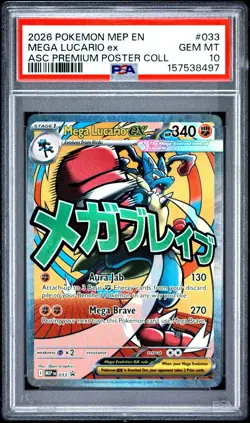 2026 POKEMON ASCENDED HEROES PREMIUM POSTER COLLECTION MEGA LUCARIO EX PSA 10 - Image 1