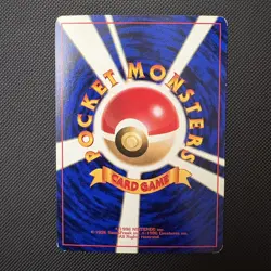 Togepi Corocoro Promo 1999 Neo Genesis Japanese Pokemon (LP-) - Image 2