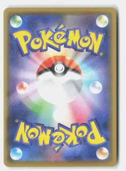 Ditto VMAX 141/190 Triple Rare Shiny Star V Pokemon Japanese Holo Near Mint - Image 2