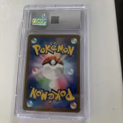 2023 POKEMON JPN 151 SAR SPECIAL ART RARE MEW EX 205/165 CGC 10 - Image 2