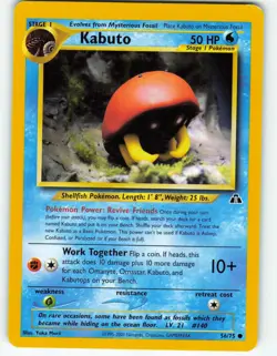 Kabuto - 56/75 Neo Discovery - Pokemon TCG - 2001 - Image 1
