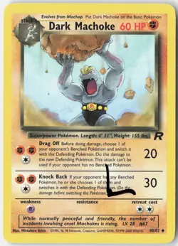 Dark Machoke 40/82 Uncommon Team Rocket Pokemon Unlimited Lightly Played - Image 1