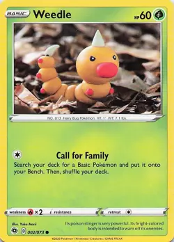 Weedle - (Artist Yuka Morii) 002/073 Common 2020 Champion's Path Pokemon NM - Image 1