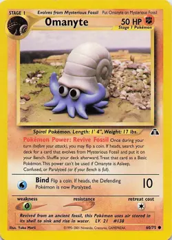 Omanyte - (Artist Yuka Morii) Pokemon Unlimited Common Neo Discovery 60/75 NM - Image 1