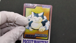 Snorlax Carddass Collection No.143 1997 Lightly Played Japanese Pokemon Card - Image 2