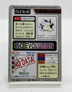 Snorlax Carddass Collection No.143 1997 Lightly Played Japanese Pokemon Card - Image 3