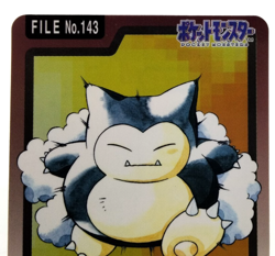 Snorlax Carddass Collection No.143 1997 Lightly Played Japanese Pokemon Card - Image 4