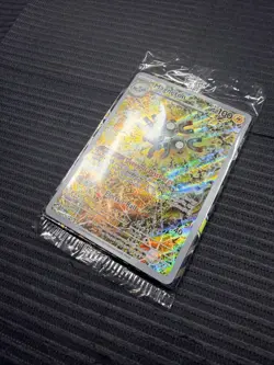 Magneton SVP #159 Black Star Promo Holo Surging Sparks Pokemon TCG Sealed - Image 3