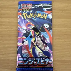 50 X Pokemon NINJA SPINNER Booster pack M2 Japanese- fast dispatch - Image 2