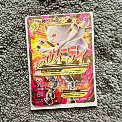 Pokemon Company M Mewtwo EX 160/162 Breakthrough 2015 Full Art Holo ENG - Image 1