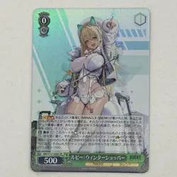 2025 Weiss Schwarz NIKKE NIK/S117-030S Rupee: Winter Shopper SR Foil Japanese NM - Image 1