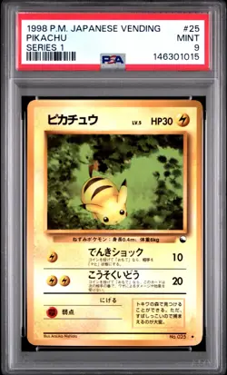 Pokemon 1998 MINT Pikachu #25 japanese Vending Series 1 Glossy Promo PSA 9 - Image 1