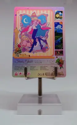 Studio Ghibli Howl's Moving Castle Anime Film Collectible Trading Card VARIANT - Image 1