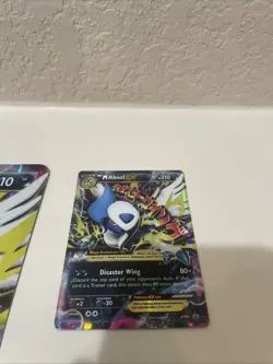 2015 POKEMON XY BLACK STAR PROMOS XY63 M ABSOL EX PREMIUM COLLECTION LP - Image 3