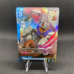 Gundam Card Game GD01-001 LR Gundam RX-78-2 Newtype Rising English - Image 1