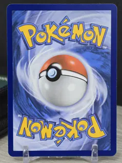 Pokemon Card TCG Rowlet 090/088 Perfect Order 2026 Illustration Art Rare Holo NM - Image 2