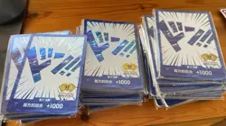 One Piece Don!! Card Chinese 2nd Anniversary Stamped Exclusive Promo CCG Sealed - Image 1