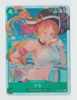 Nami (JP) One Piece OP14-031 The Azure Sea's Seven - Image 1