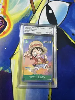2023 ONE PIECE JAPANESE PROMOS SAIKYO JUMP-JUNE 2023 #037 MONKEY D. LUFFY PSA 9 - Image 1