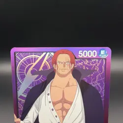 Shanks ST05-001 Starter Deck 5: Film Edition Foil One Piece - Card Only - Image 2