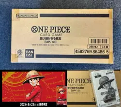 ONE PIECE Case OP13 OP-13 OP 13 Carrying On His Will & 10 x 3rd Anniv Promo Card - Image 1