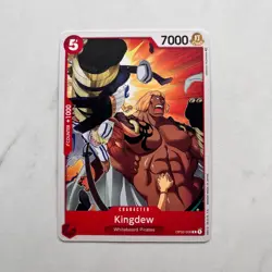 One Piece Paramount War OP02 Singles - You Pick (2 Card Minimum) - Image 3