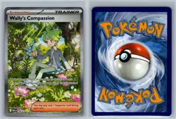 Wally's Compassion 186/132 Mega Evolution Pokemon Card NM - Image 3