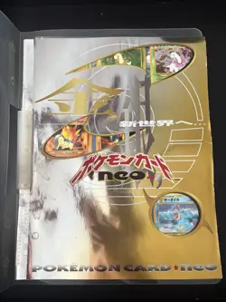 1999 Japanese Pokemon Neo Genesis Premium File 1 promo binder - 9 holo cards. - Image 1
