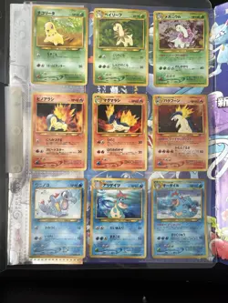 1999 Japanese Pokemon Neo Genesis Premium File 1 promo binder - 9 holo cards. - Image 2