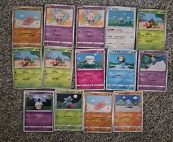 Pokemon TCG Assorted Japanese Asako Ito 14 Card Lot NM/LP (Knit Pokemon) - Image 1