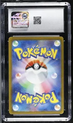 CGC 9 Drowzee 086/078 AR Art Rare Violet ex sv1V Japanese Pokemon Card - Image 2