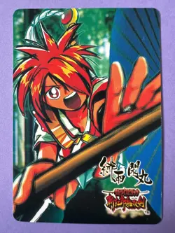 SHIZUMARU Samurai Spirits SNK 1995 Trading card Collection Japanese Very Rare - Image 1