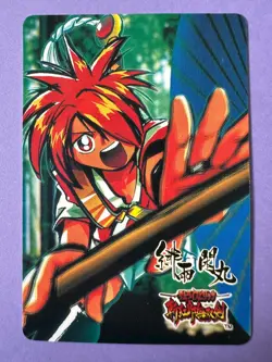 SHIZUMARU Samurai Spirits SNK 1995 Trading card Collection Japanese Very Rare - Image 2