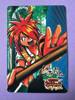 SHIZUMARU Samurai Spirits SNK 1995 Trading card Collection Japanese Very Rare - Image 3