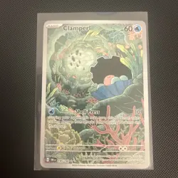 Pokemon Clamperl 195/182 Destined Rivals Illustration Rare Holo Card - Image 1