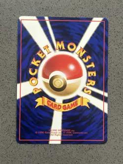 Pokemon Card Hypno Vending Series (exs) Glossy Japanese Near Mint No.097 - Image 2