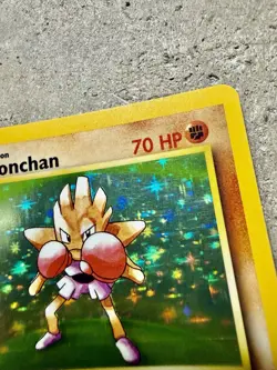 Pokemon Hitmonchan 7/102 Holo Rare Base Set Unlimited 1999 WOTC Vintage Card - Image 4