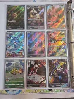 180 Pokemon Card Lot V VMAX EX Full Art Holo Rare GX SR Binder Collection - Image 2