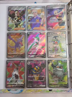 180 Pokemon Card Lot V VMAX EX Full Art Holo Rare GX SR Binder Collection - Image 4