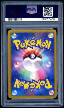 Pokemon 2013 Japanese PSA 10 Zoroark Reverse EX Battle Boost 074/093 1st Edition - Image 2