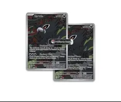 PRESALE - Pokemon TCG: Mega Evolution Pitch Black POKEMON CENTER ETB✅ - Image 3